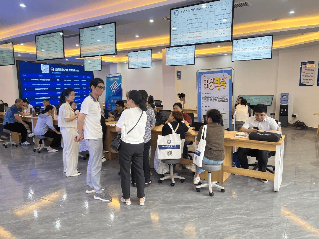 就业之家让“家”更温暖