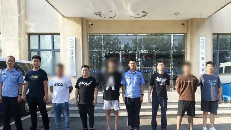 “‘虚拟币’投资＋上门取现”？警方：警惕电诈手法翻新！