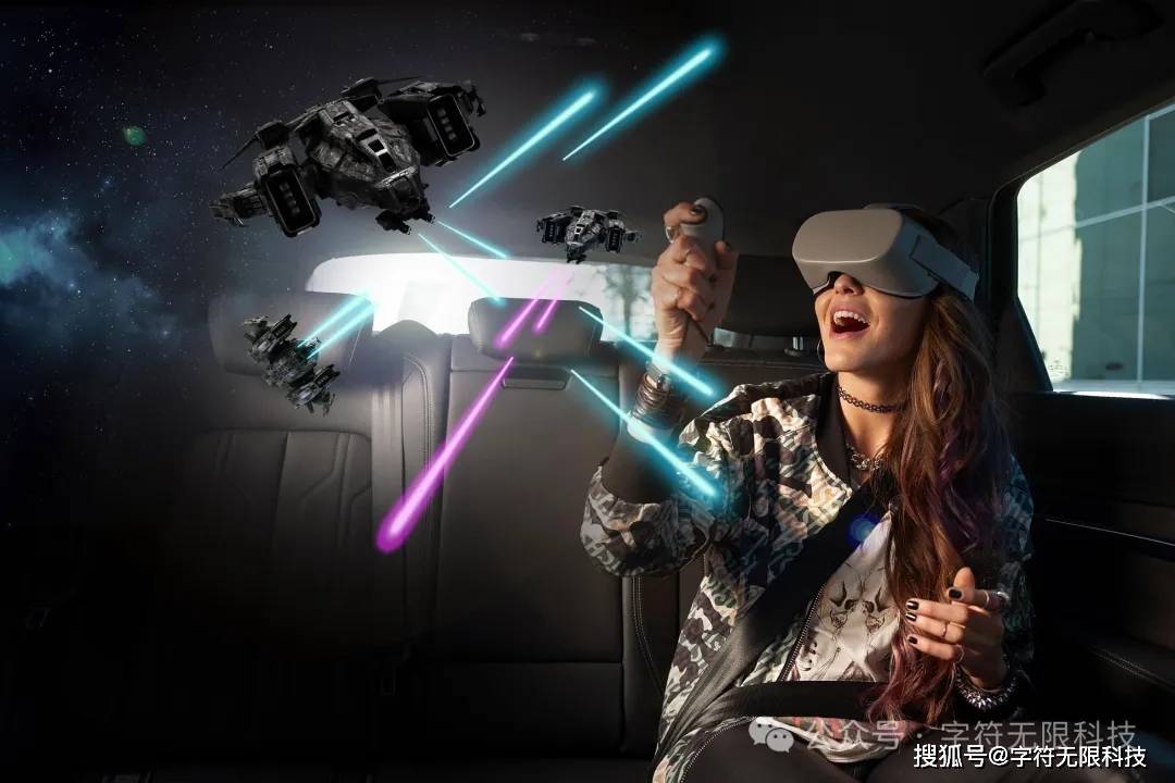 「字符无限科技」AR/VR、云游戏和区块链游戏都是什么？
