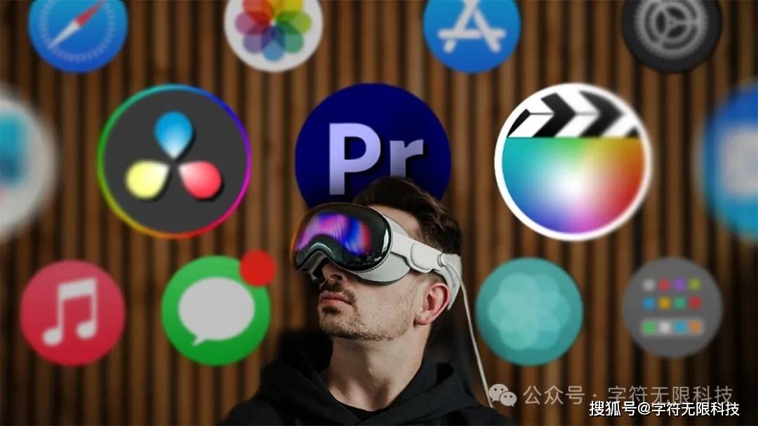 「字符无限科技」AR/VR、云游戏和区块链游戏都是什么？