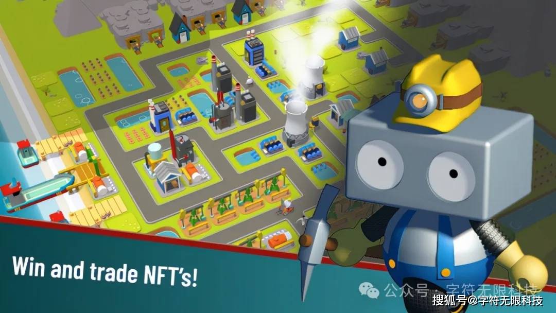 「字符无限科技」AR/VR、云游戏和区块链游戏都是什么？