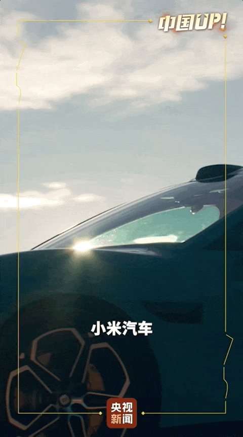 雷军做客央视新闻