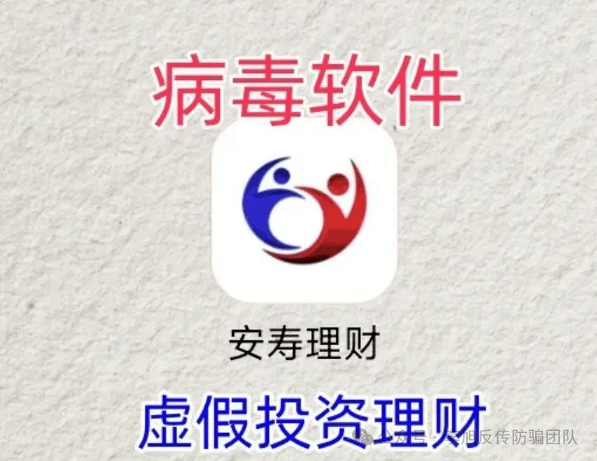 中秋期间网友咨询汇总，涉及产品盘、资金盘、精神传销、传销等