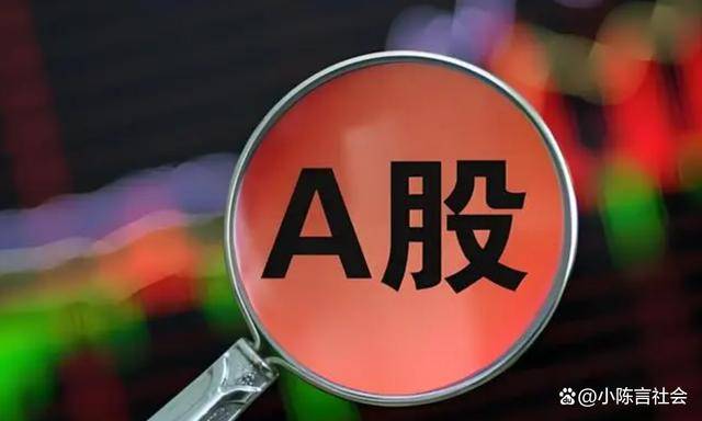 股市最近的暴涨让整个社会都躁动起来了，近10年来最好的行情！