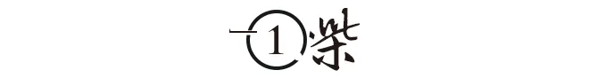 向县城转移的高端酒店，真的赚钱了吗？
