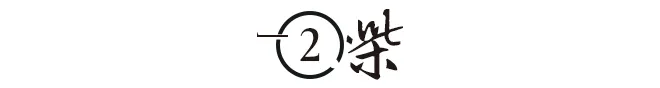 向县城转移的高端酒店，真的赚钱了吗？