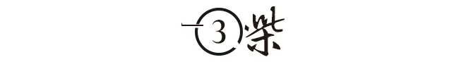 向县城转移的高端酒店，真的赚钱了吗？
