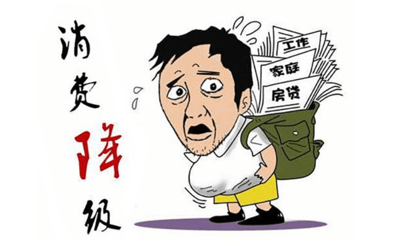 向县城转移的高端酒店，真的赚钱了吗？