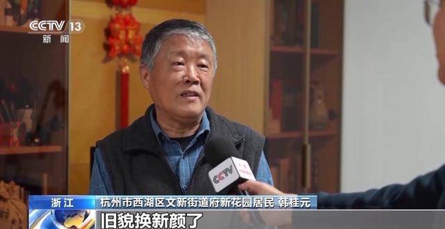 什么是“好房子”？“好房子”好在那儿？