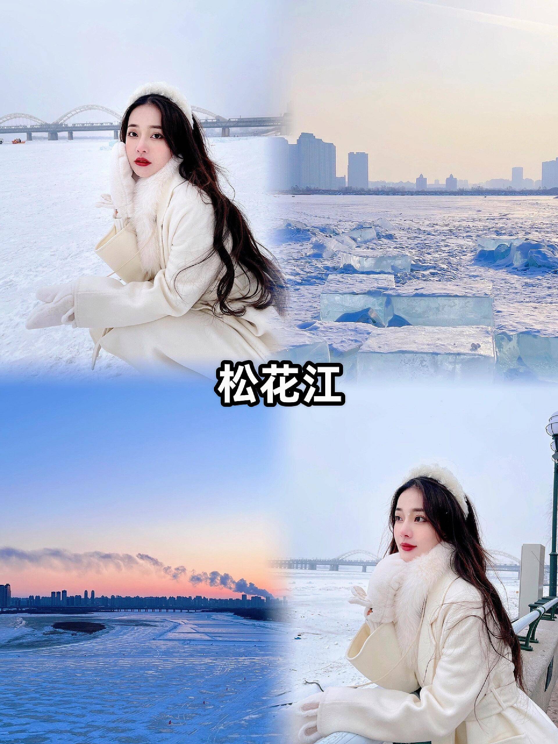 哈尔滨旅游七天报价多少？实时更新，让你了解最新价格！ ,攻略大全,详细景点