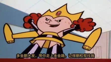 股指期货开户条件一定要50万吗？和股指期货开户流程分享