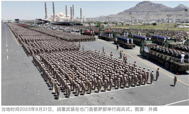 胡塞高超导弹命中以色列机场，还对美国原油船禁航！美以双双防