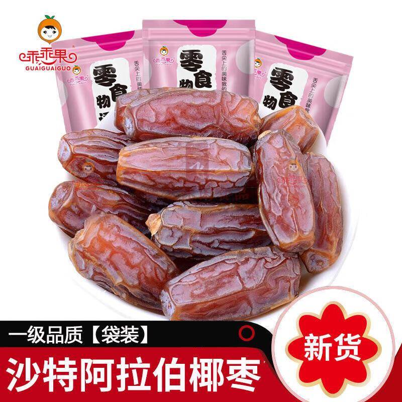 沙漠黄金：来自阿拉伯的天然甜味盛宴