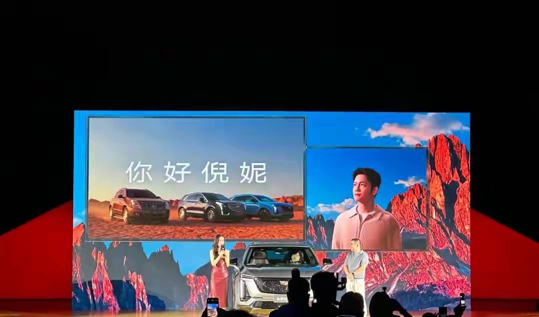 惊喜？樊振东倪妮甜蜜互动，有望成为文体恋黄金模范？