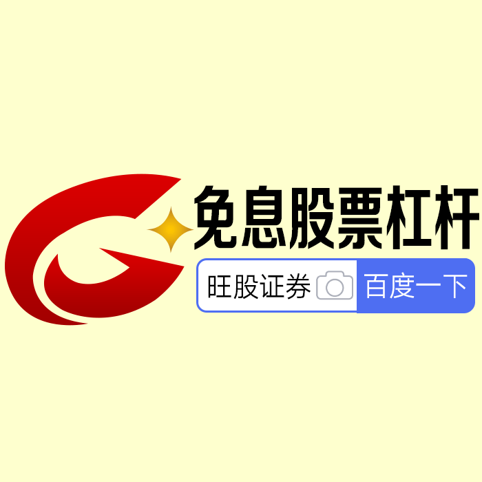 炒股票怎么炒：关键词“三步七法”实战指南