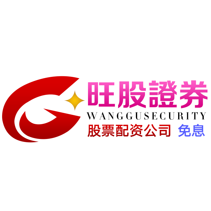 炒股票怎么炒——七步成单法，新手也能一遍就会