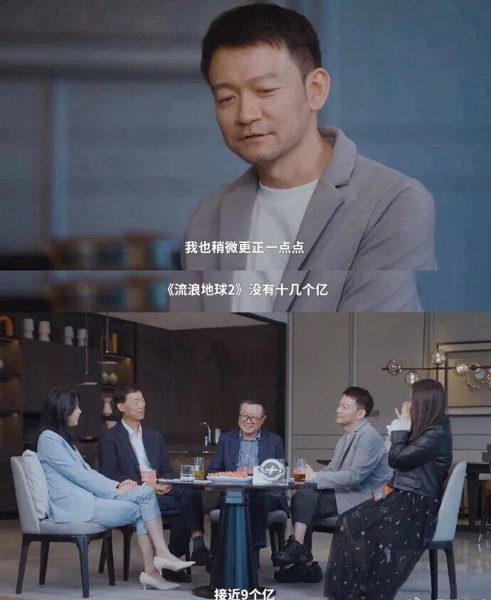 内娱拍电影太“贵”了！萧条行业局势下大片亏大钱亟需自救，电影降本势在必行