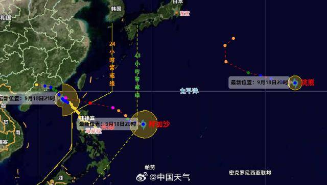 大暴雨、局地特大暴雨！三个台风一天内相继生成