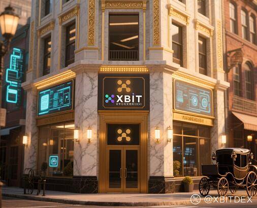 XBIT破局全球金融：虚拟币革命性技术重塑资产交易