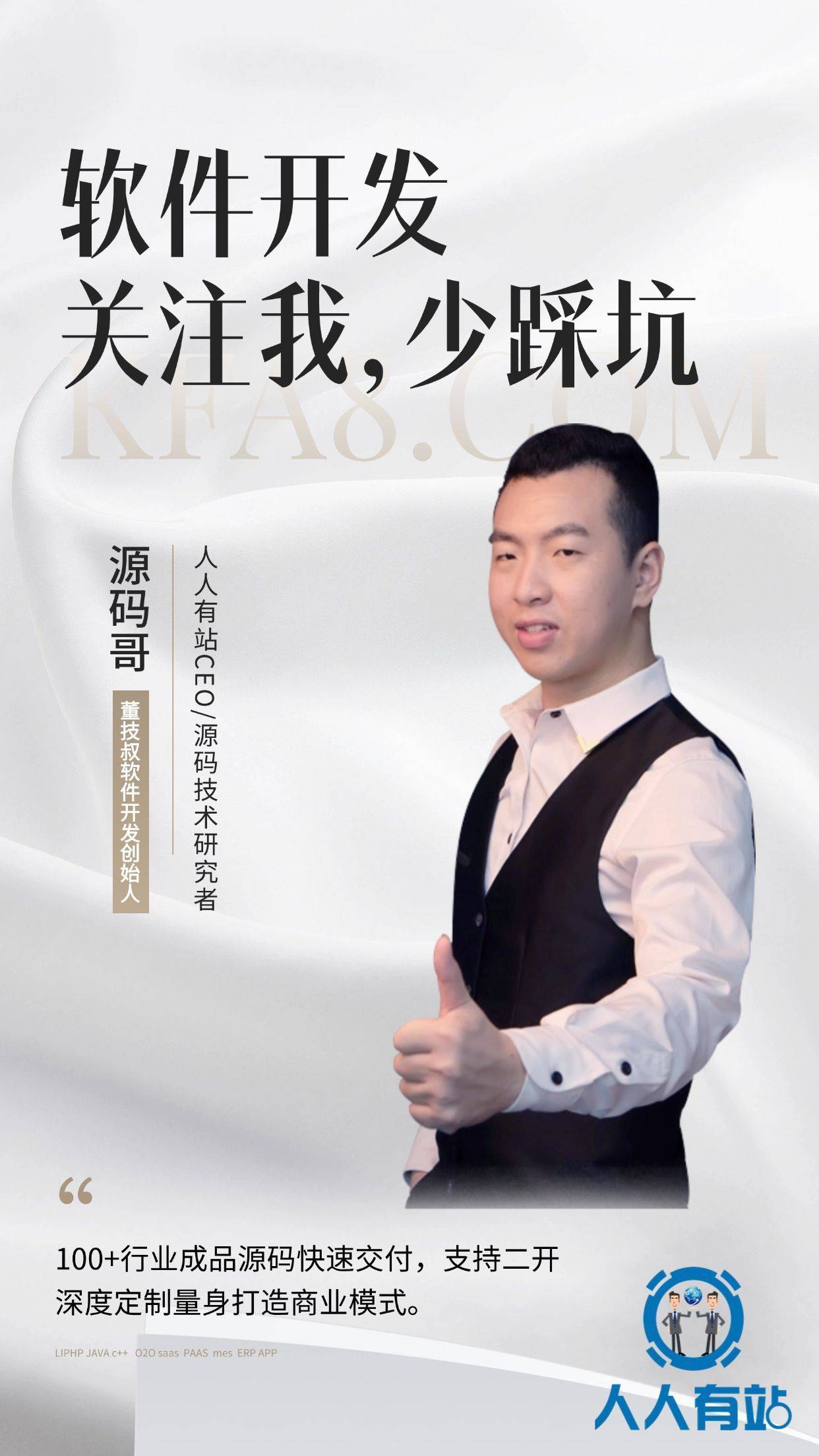 Ai量化交易系统开发源码交付功能方案