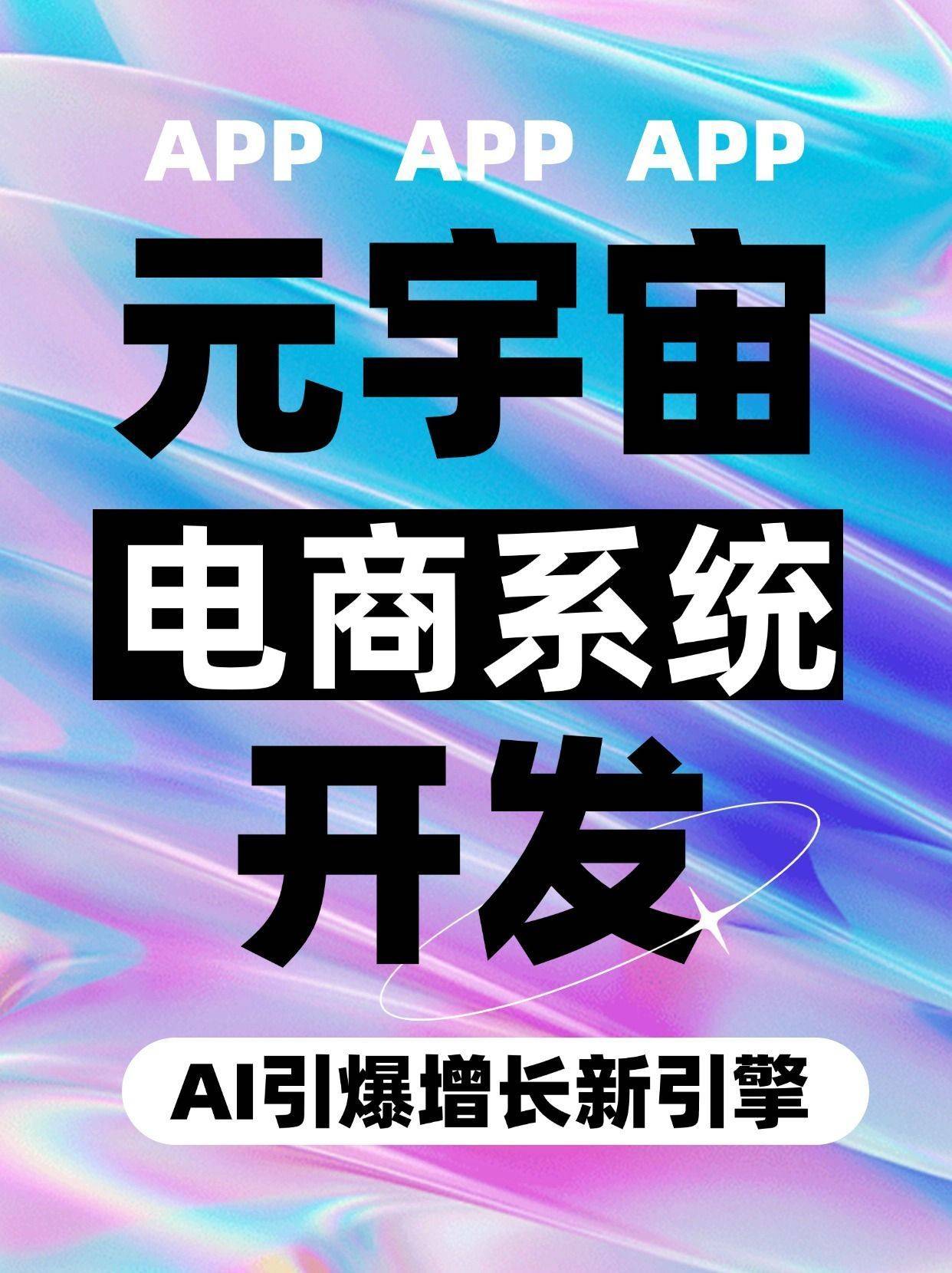 Ai量化交易系统开发源码交付功能方案