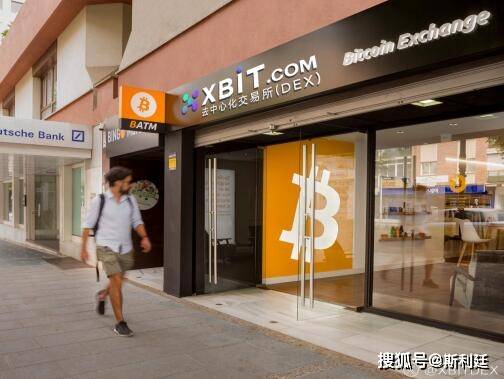 最新政策利好虚拟币交易平台，XBIT去中心化模式领跑市场