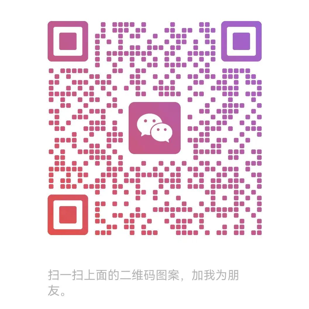 李世纬 孙雪洁：币圈必看 | ICO代币发行的刑事雷区与辩护指南