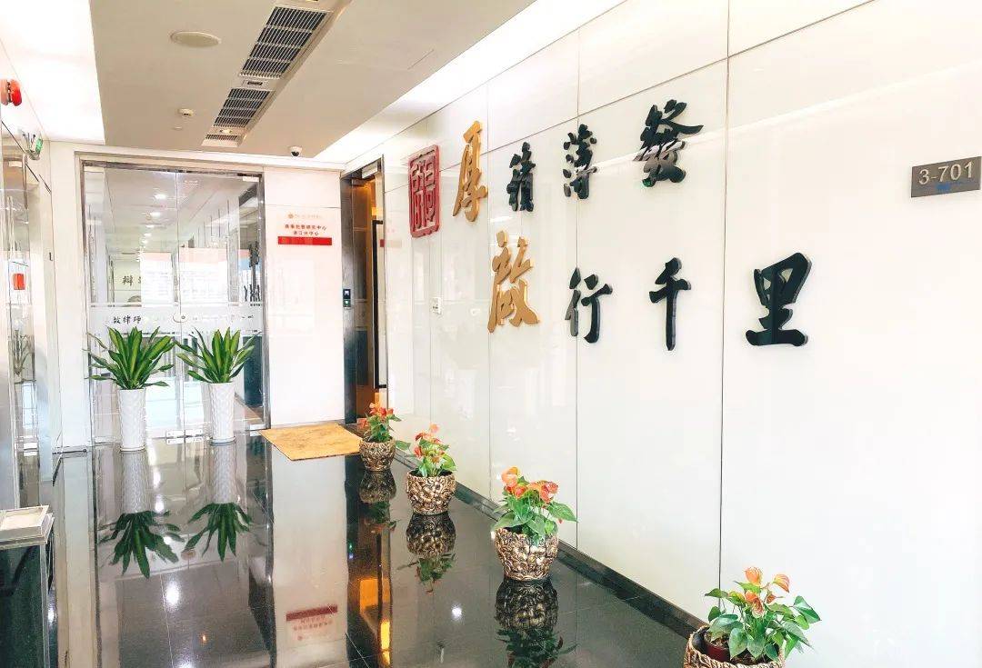 李世纬 孙雪洁：币圈必看 | ICO代币发行的刑事雷区与辩护指南