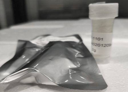 Cyanine5-Chloramphenicol，花青素Cyanine5标记氯霉素的化学性质