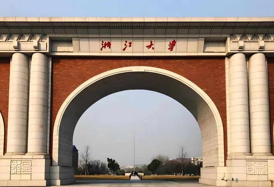 全球排名更新！浙江大学，中国第一，全球第二！“双非”深圳大学、西湖大学进入全球前100