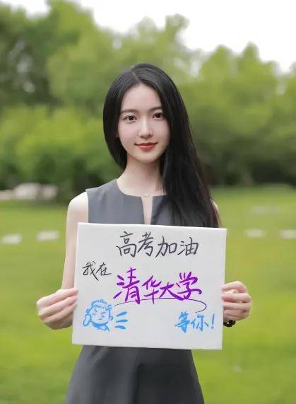 全球排名更新！浙江大学，中国第一，全球第二！“双非”深圳大学、西湖大学进入全球前100