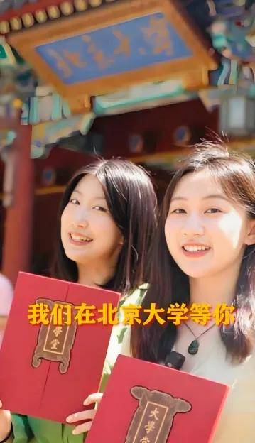 全球排名更新！浙江大学，中国第一，全球第二！“双非”深圳大学、西湖大学进入全球前100