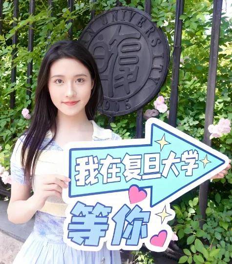 全球排名更新！浙江大学，中国第一，全球第二！“双非”深圳大学、西湖大学进入全球前100