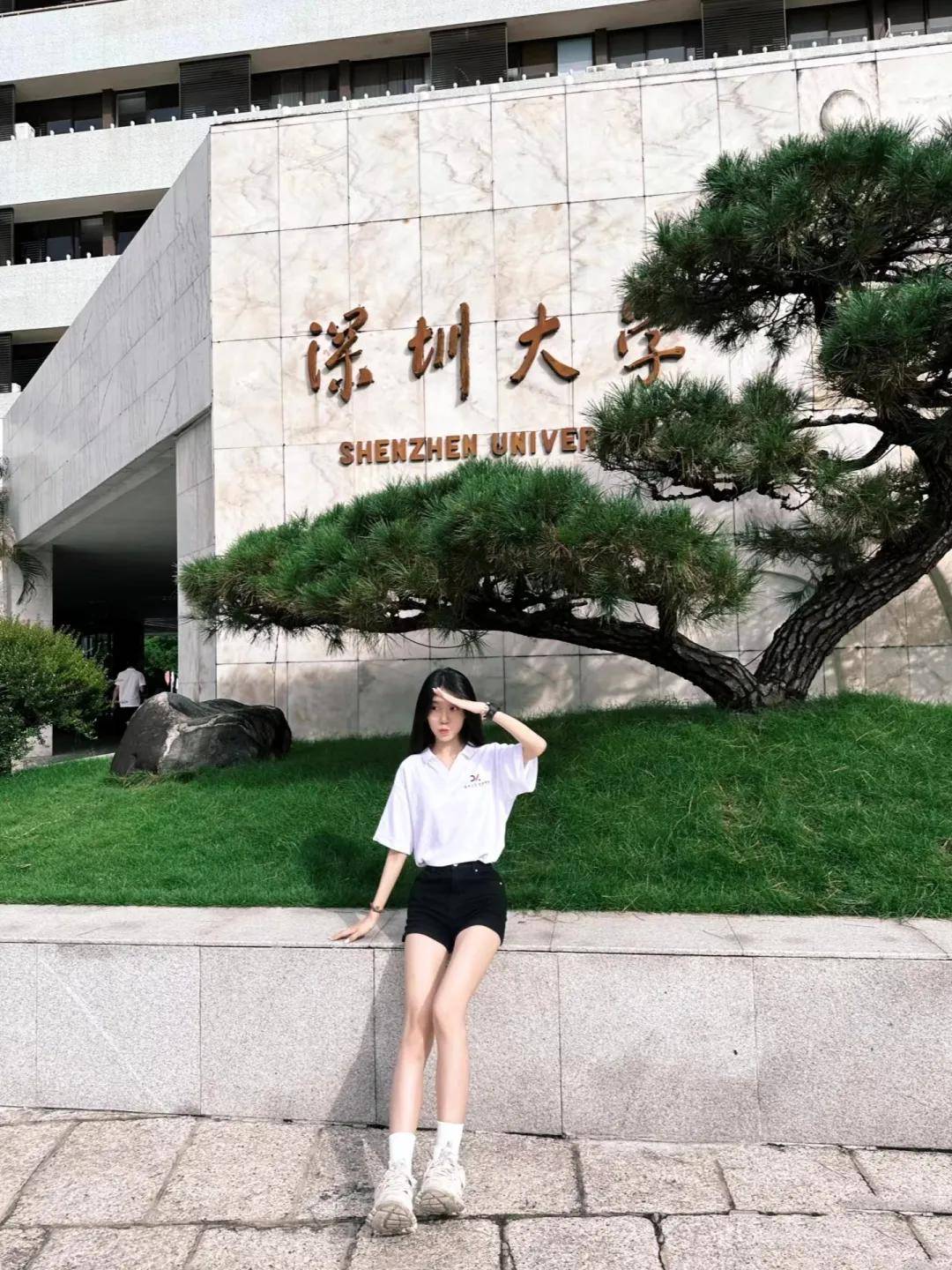 全球排名更新！浙江大学，中国第一，全球第二！“双非”深圳大学、西湖大学进入全球前100