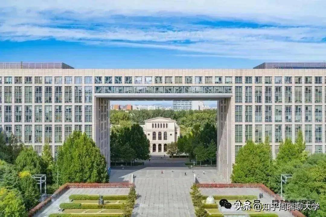 2025软科世界排名Top1000精确排名：武中川等13校稳居全球前100！