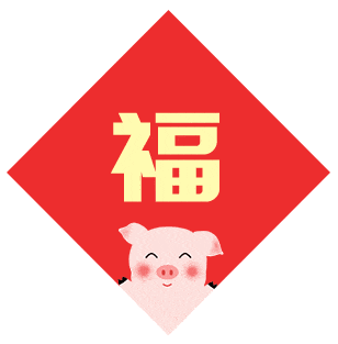 最新世界大学学术排名:中国海洋大学、上海海洋大学等涉海高校上榜全球1000强！多所全球100强内地高校建有海洋相关学院、研究院