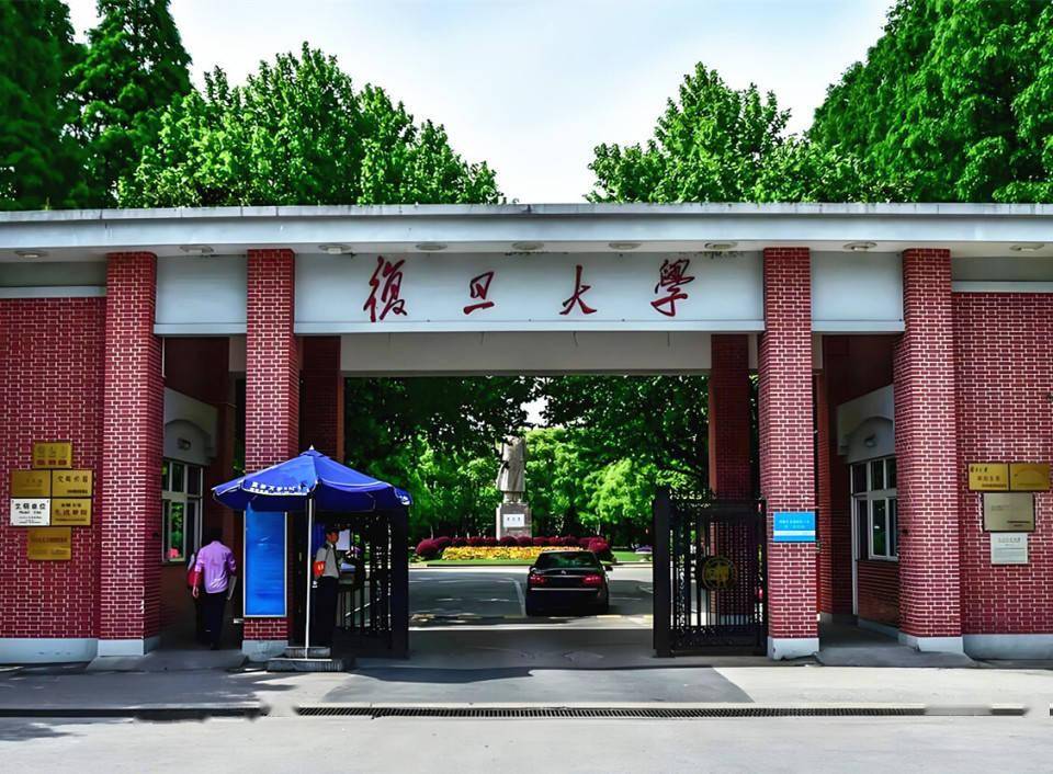 2026泰晤士世界大学排名公布：中国内地97所高校上榜，7所入围全球前100强，可了解