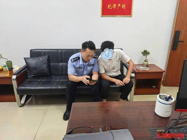 虚拟币交易“稳赚不赔”？民警成功劝阻止损10万元