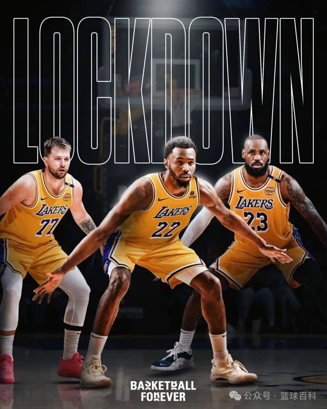 关于维金斯！湖人热火重启交易谈判！三方交易方案如何？