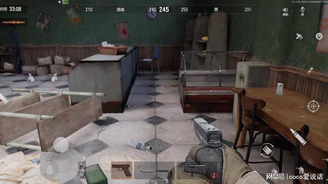 暗区突围账号交易指南：教你如何防范交易风险