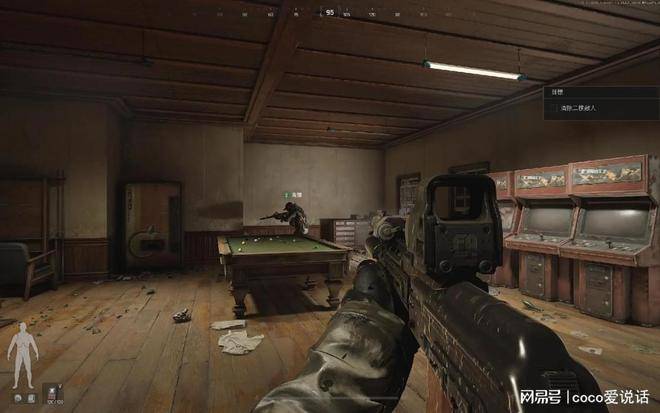 暗区突围账号交易指南：教你如何防范交易风险