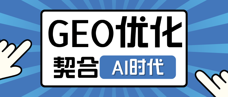 投媒网分享|软文发布想要搜索收录好，如何筛选和组合媒体类型？