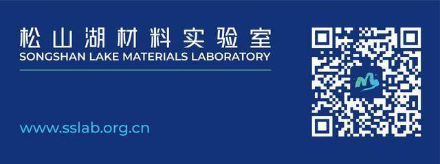 如何用分子束外延炒一盘“纳米菜肴”？