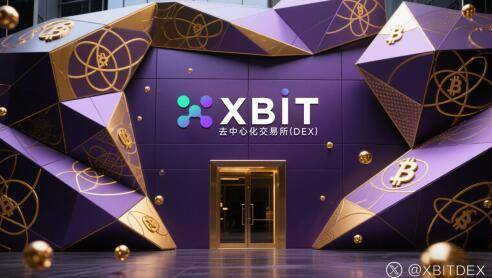 XBIT解析以太坊财库崛起重塑加密币圈市场生态