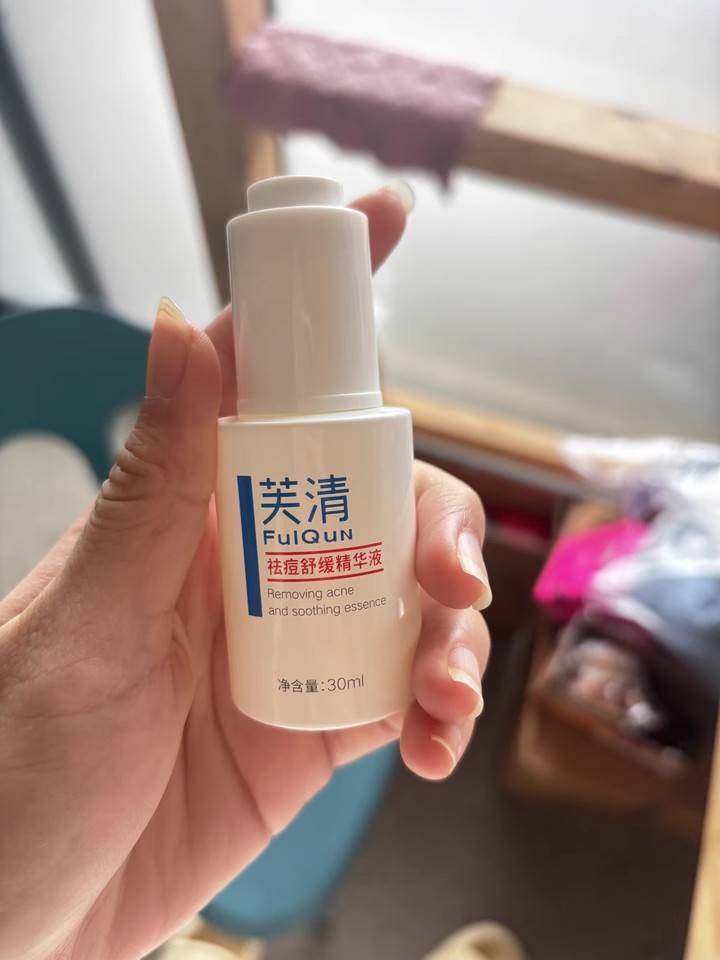 去痘产品有那些?