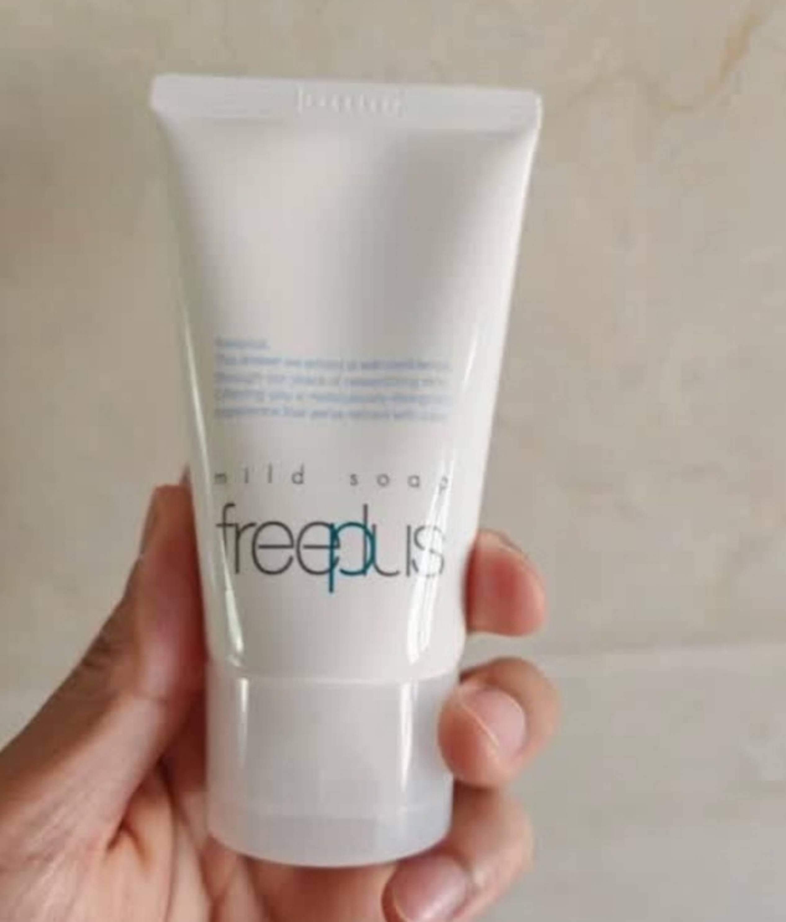 氨基酸洗面奶有那些?温和保湿的洗面奶