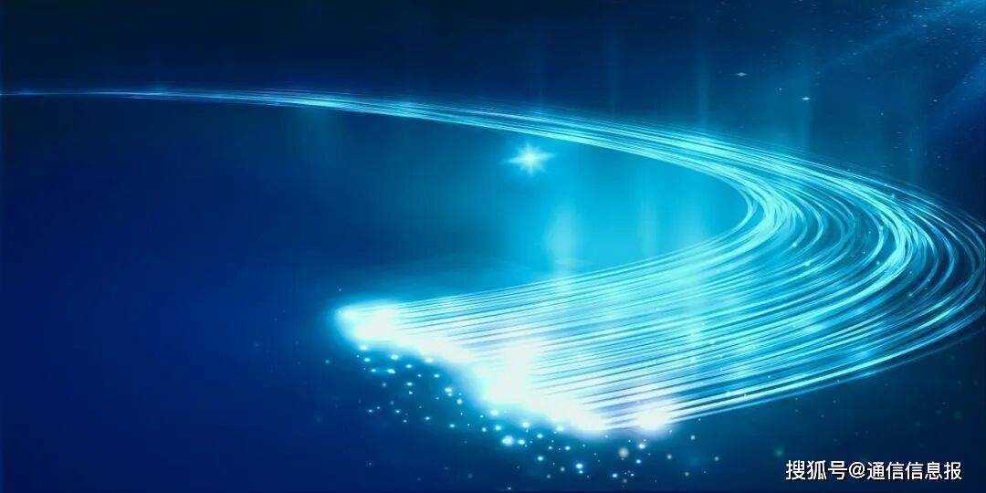 算力筑基　智联千行　中国电信算网深耕的实践与图景