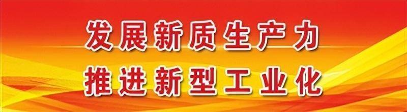构建“全国算力一张网”，太原算力接入北京算力平台
