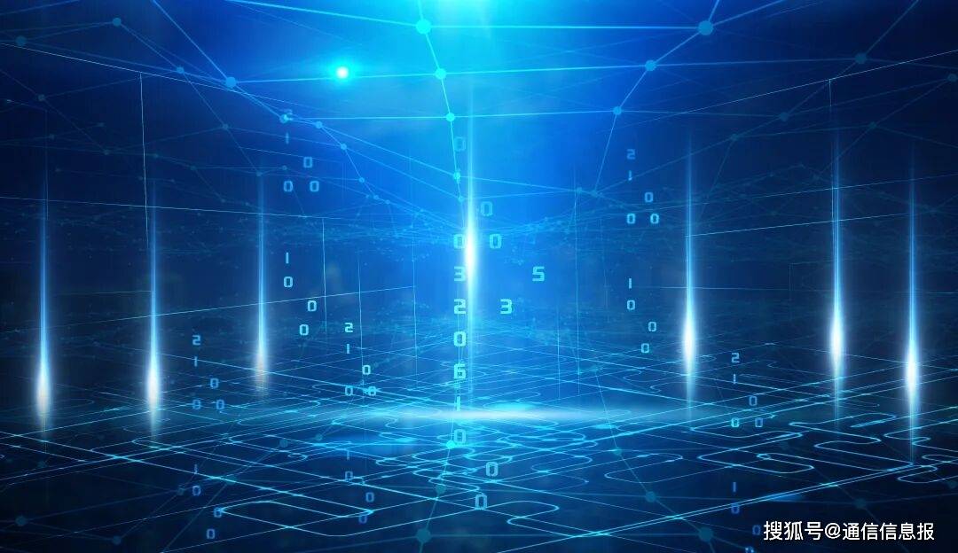 从“算力中心”到“算力网”　算网协同为算力普惠按下 “加速键”