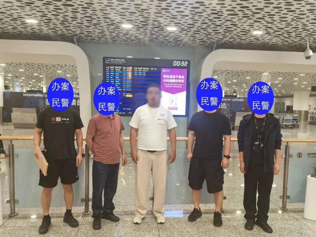 涉诈取现+虚拟币洗钱团伙被端!